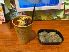 -叶氏麻糍(鼓浪屿店)
