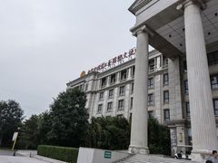 -中家鑫园温泉酒店鑫悦汤泉