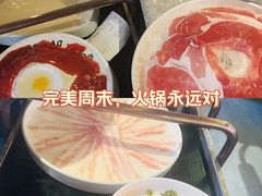 -大龙燚火锅(太古里店)