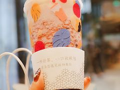 -奈雪的茶(红谷滩万达广场店)