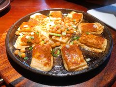 包浆豆腐-楼兰新疆主题餐厅(悠方店)
