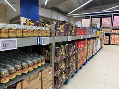 -盒马X会员店(上海森兰商都店)