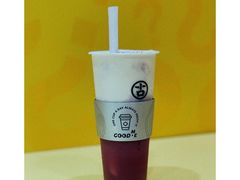 -古茗(湖里五缘湾天虹店)