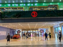 -万达广场(福州金融街店)