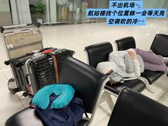 -曼谷素万那普国际机场