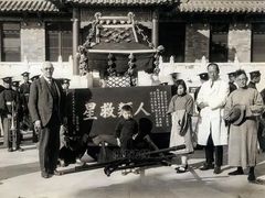 -北京协和医院(东单院区)