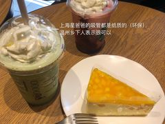 -星巴克(来福士2F店)