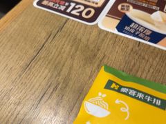 -豪客来牛排(海沧阿罗海店)