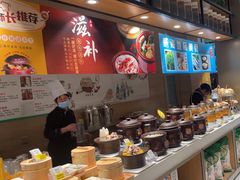 -映像威海·海鲜味道(经区店)