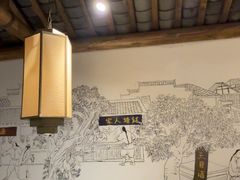 -紫腾大院·南京菜(江宁店)