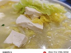锅仔白菜豆腐-宛平李记小吃(东关街店)