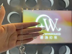 -大悦城(沈阳中街店)