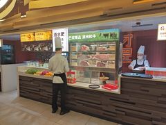 -巴奴毛肚火锅(商城路店)