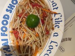 -太食獸泰式茶餐厅(IFS国金中心店)