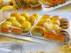 -金狮饼店(关闸马路店)