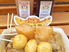 -老day牛杂(官也街总店)