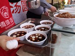 冰汤圆-吃皮火锅馆(苏宁店)