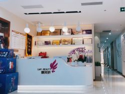 -丽美妍医疗美容·皮秒·立体分层抗衰