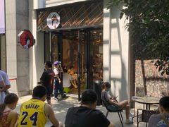 -茶颜悦色(花园道店)