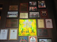 -金链花·泰国餐厅(国贸店)