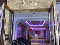 -GalaCity上海歌城(杨浦百联店)