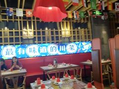 大堂-兔槽江湖菜·重庆璧山兔(水围店)