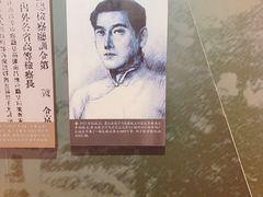 -皖西博物馆