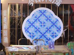 -中国丝业博物馆