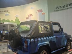 -中国杭州低碳科技馆