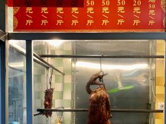 门面-津津食品店