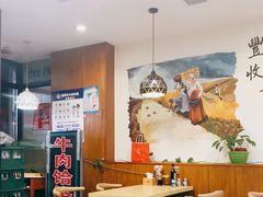 大堂-牛马行牛肉饸饹铺(长春总店)