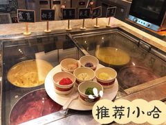 -康帝国际酒店-艾斯本自助西餐厅