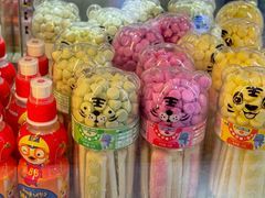 -CAKE BOSS 蛋糕老板(北京世纪金源购物中心)