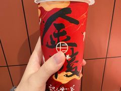-拾叁茶(罗汉巷店)