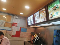 -真功夫(大德路店)