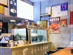-泰粗卤加热卤味(假日城堡店)