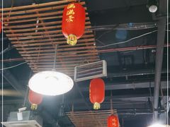 大堂-好灶头妈妈菜·千岛湖土菜地标美食