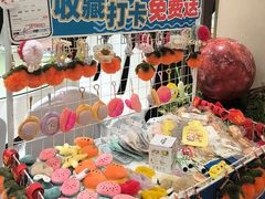 -鲜得莱渔港·小平岛海胆馆(七贤岭店)