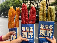 -李与白包子铺(桐梓林店)