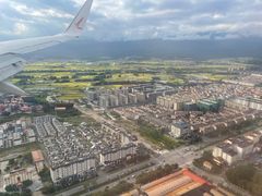-德宏芒市国际机场