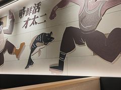 -新太二·鲜料川菜(晶耀前滩店)
