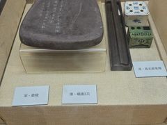 -中国湖笔博物馆(莲花庄路)