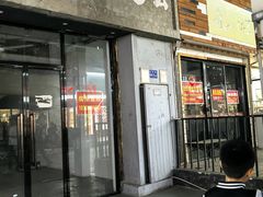 -万达广场(厦门湖里店)