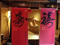 -串盟烧烤大排档·长沙美食地标(星沙店)