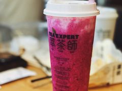 芝士龙果-萃茶师(琅西店)