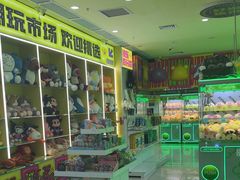 -JOYMARK(天津西青万达店)