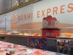 -争鲜回转寿司(东方银座店)