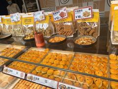 -東更道点心行(大悦城店)