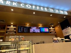 -逸派咖啡 EPARKCOFFEE(广安门店)