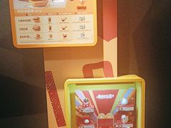 -麦当劳(一德路店)